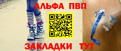 прущие крисы Коммунар