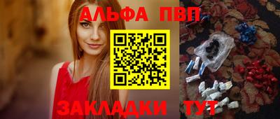 прущие крисы Коммунар