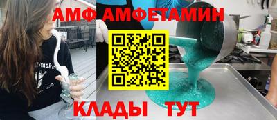 хмурый Конаково