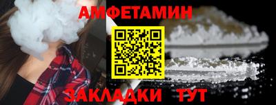 хмурый Конаково