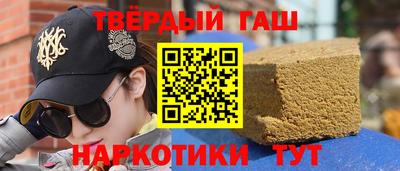 прущие крисы Коммунар