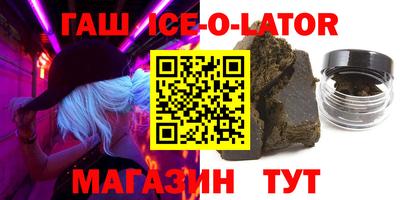 хмурый Конаково