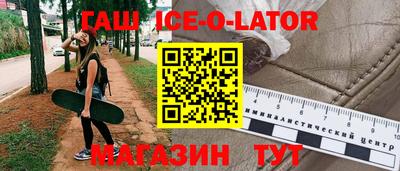 прущие крисы Коммунар