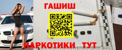 хмурый Конаково
