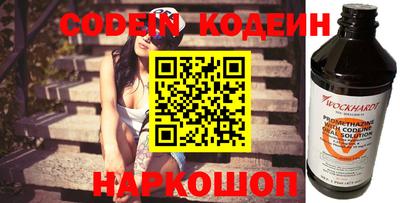хмурый Конаково