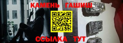 дмт Азнакаево