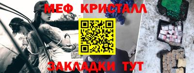 кокс Комсомольск-на-Амуре