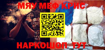 хмурый Конаково