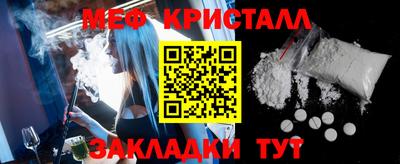 хмурый Конаково