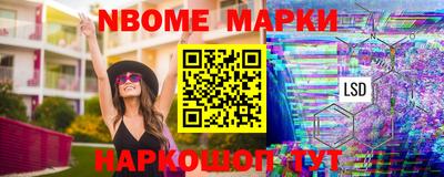 прущие крисы Коммунар