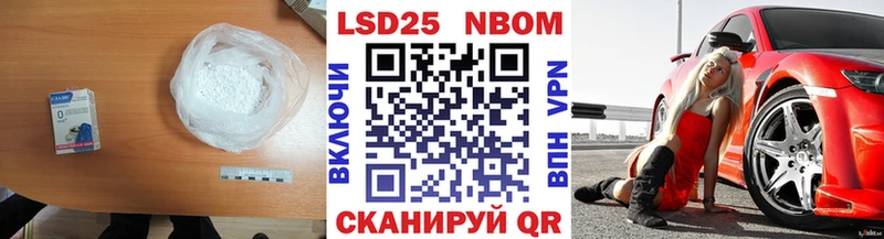 OMG вход  Североуральск  Лсд 25 экстази ecstasy 
