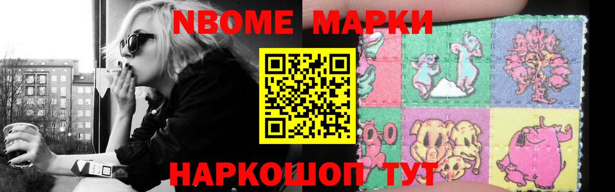 LSD-25 экстази кислота Североуральск