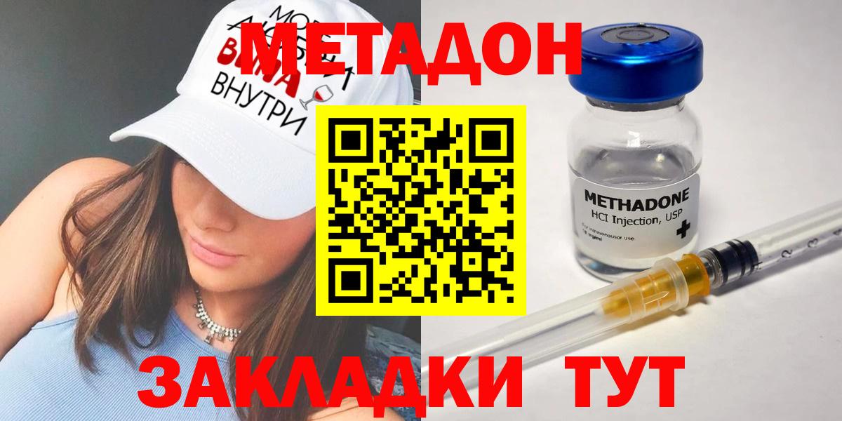 ГАШ Североуральск