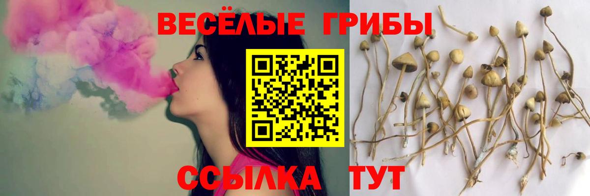 Героин Североуральск